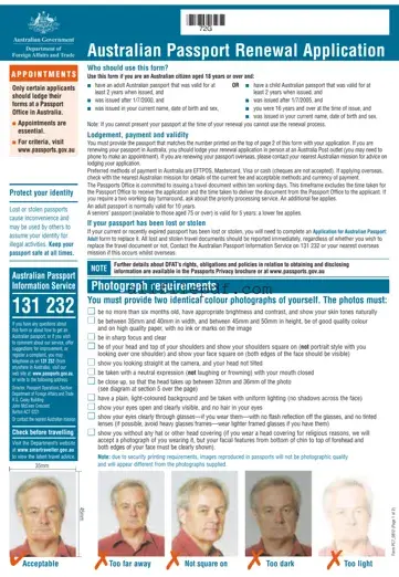 Blank Australian Passport Renewal PDF Form
